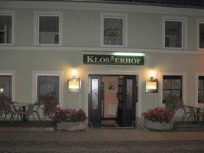 Фото: Klosterhof